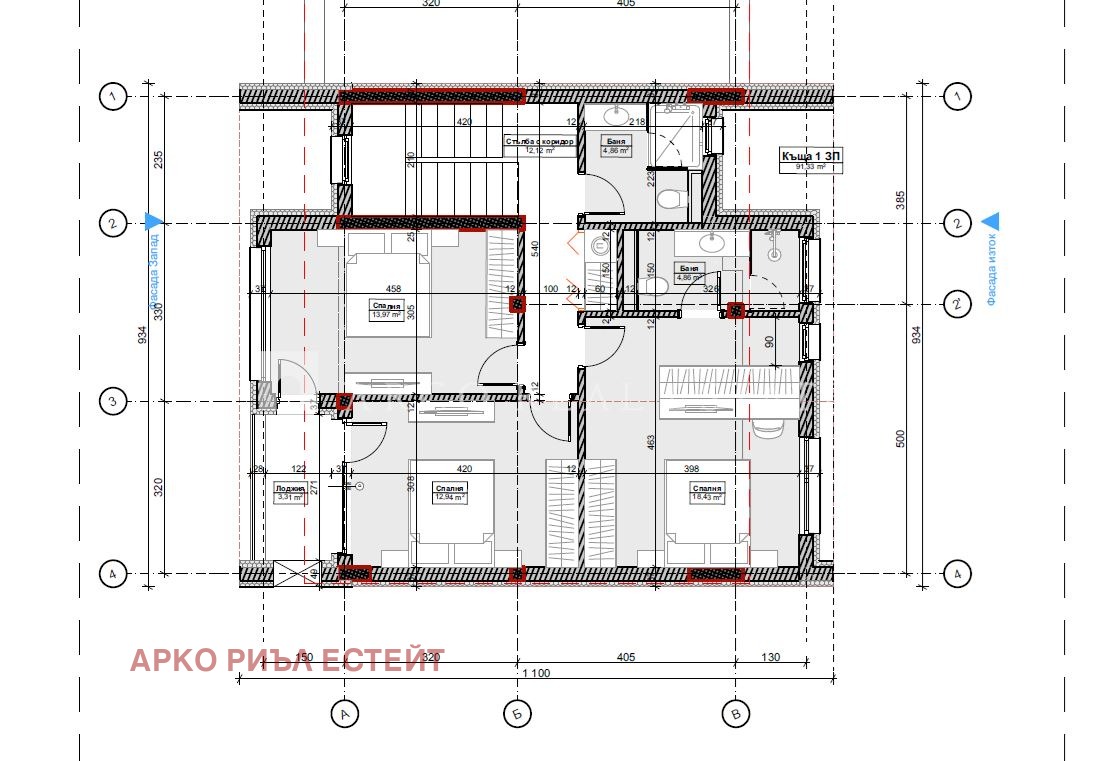 Продава КЪЩА, гр. София, с. Волуяк, снимка 10 - Къщи - 56358477