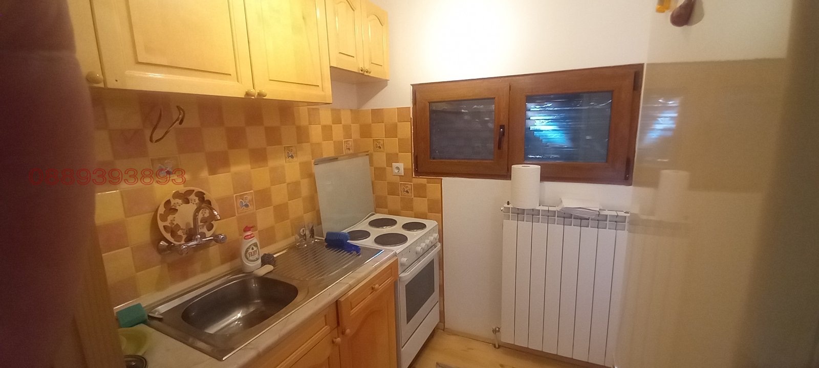 Продава ПАРЦЕЛ, гр. София, Бояна, снимка 10 - Парцели - 54604026