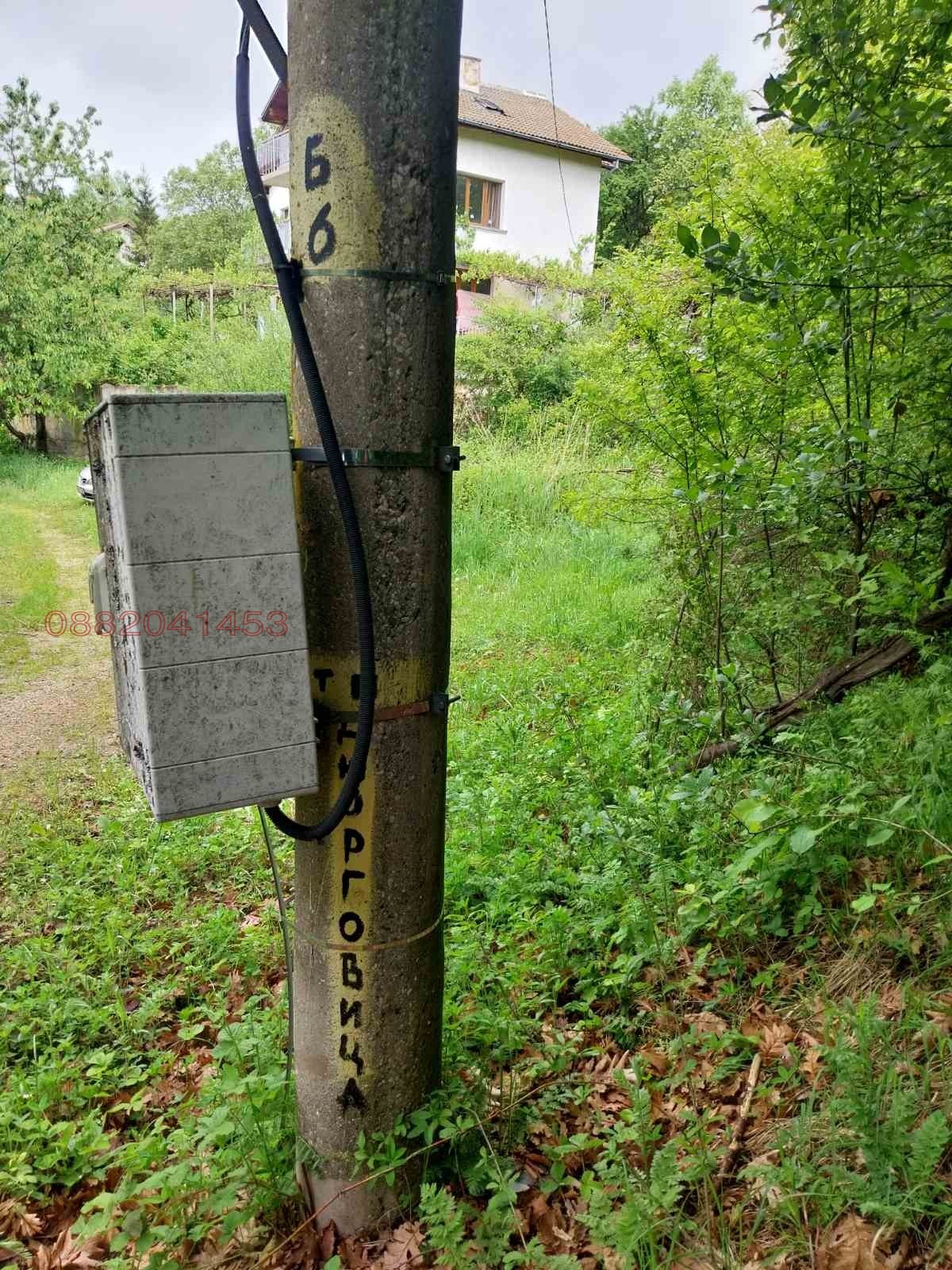 Продава ПАРЦЕЛ, с. Горна Диканя, област Перник, снимка 10 - Парцели - 54385655