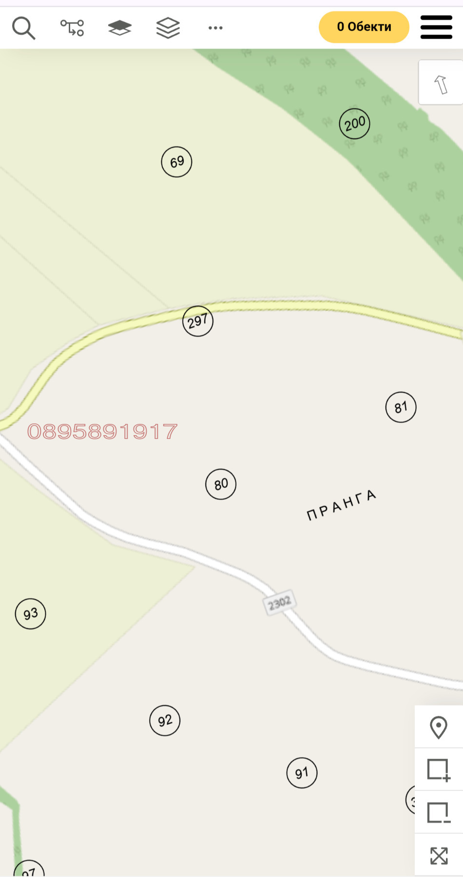 Продава ЗЕМЕДЕЛСКА ЗЕМЯ, с. Червена вода, област Русе, снимка 3 - Земеделска земя - 56070785
