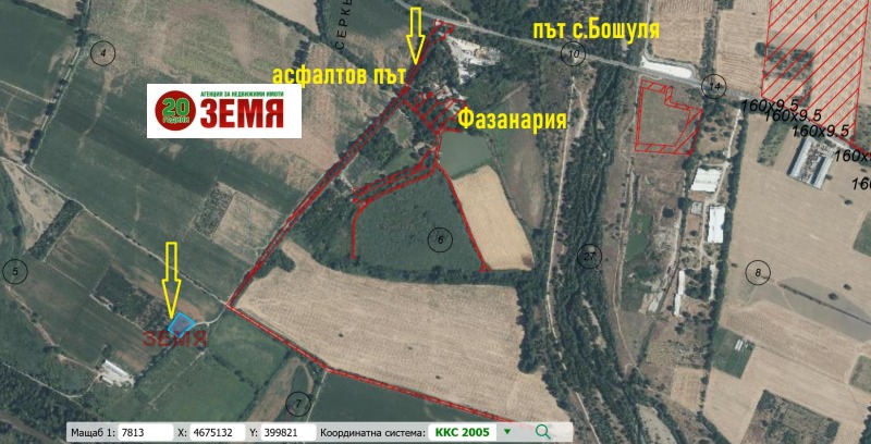 Продава ПАРЦЕЛ в град Пазарджик, Устрем - 2123 кв.м / 6 369 € » 12 456.68 лв., ЗЕМЯ