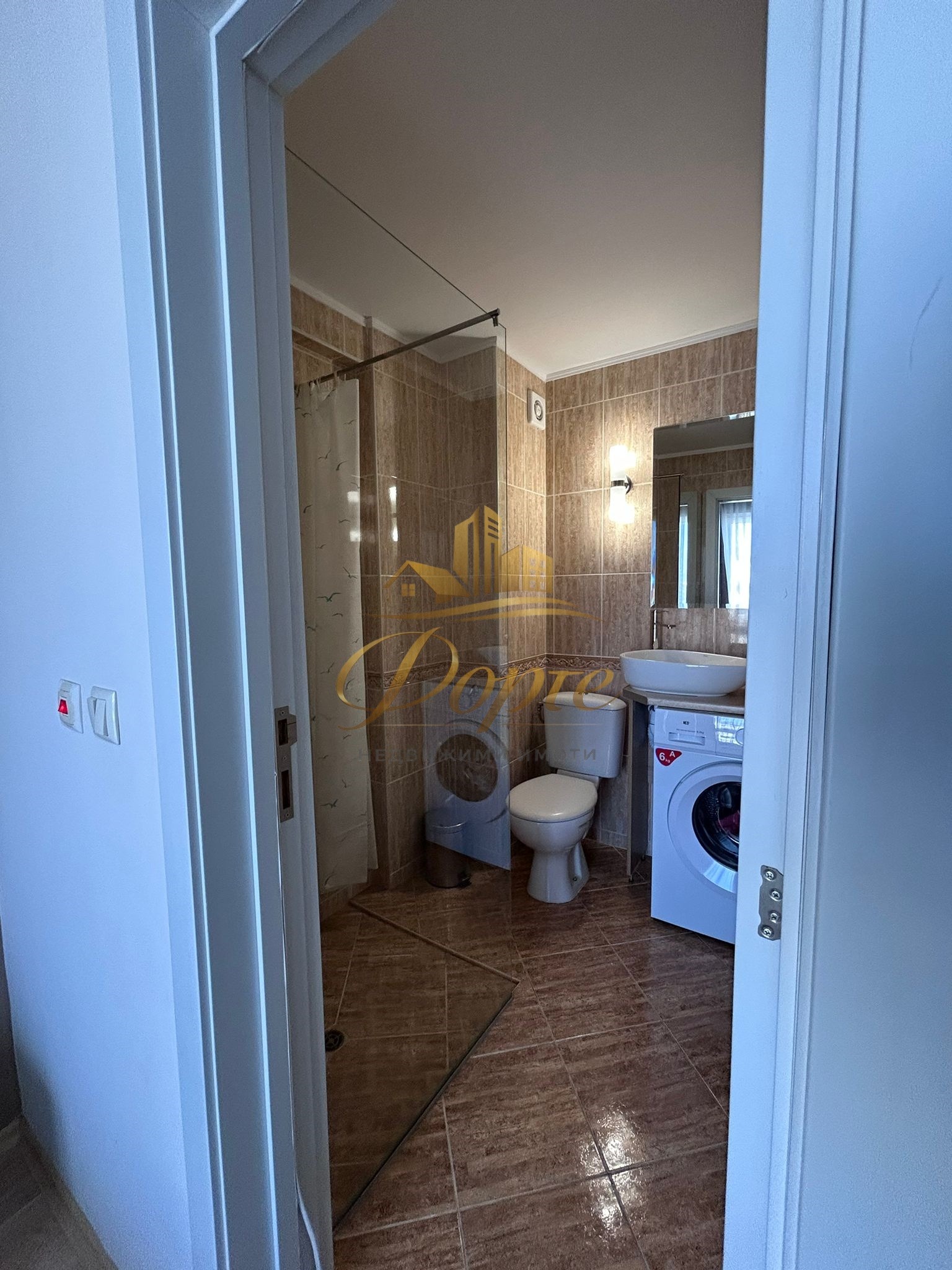 ������� 1-����� | Imot.bg � ����������� 8