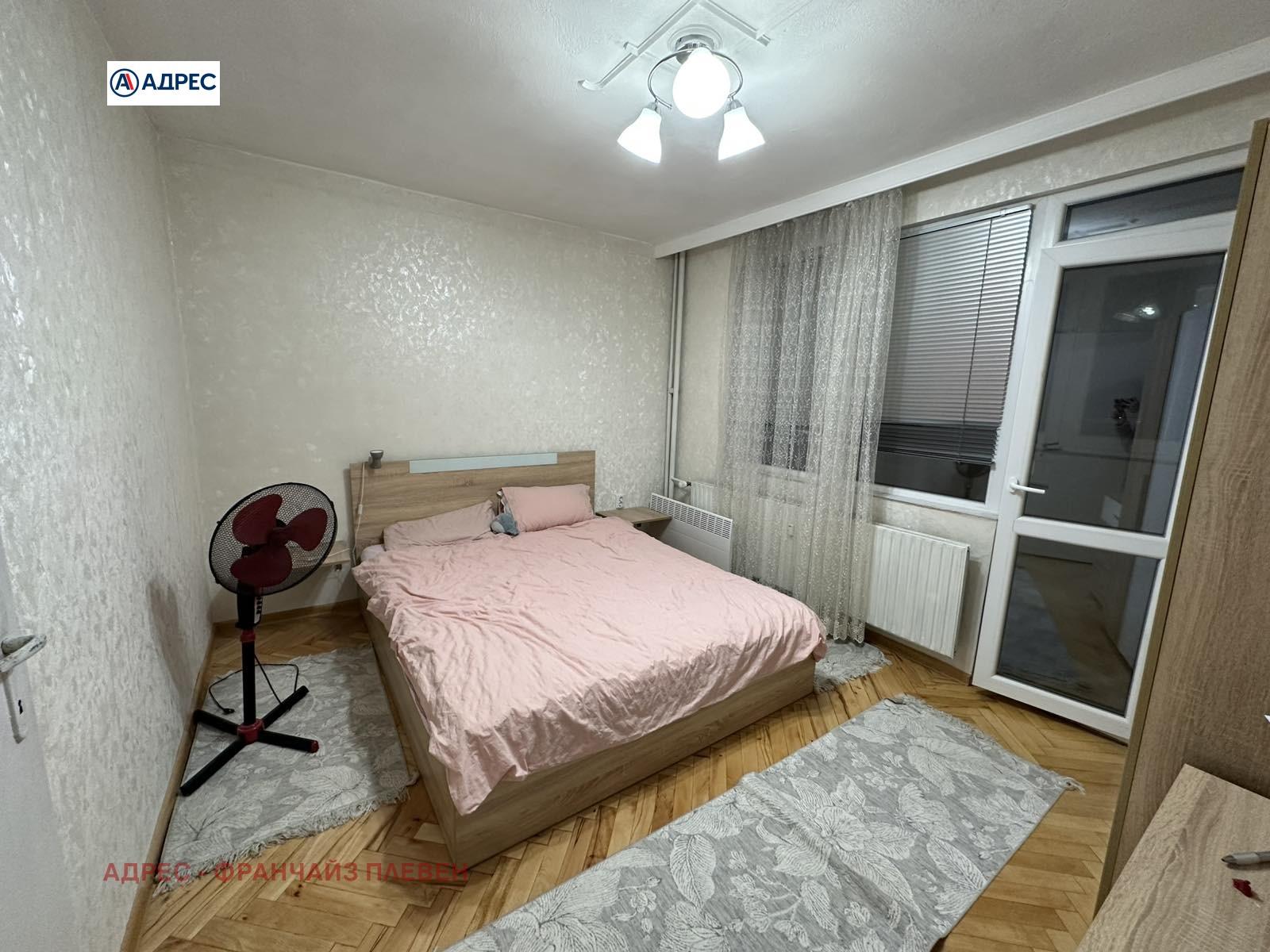 ������� 3-����� | Imot.bg � ����������� 4