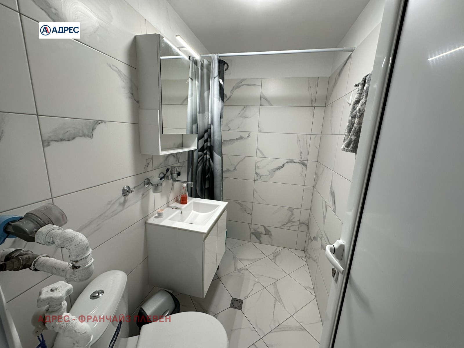 ������� 3-����� | Imot.bg � ����������� 7