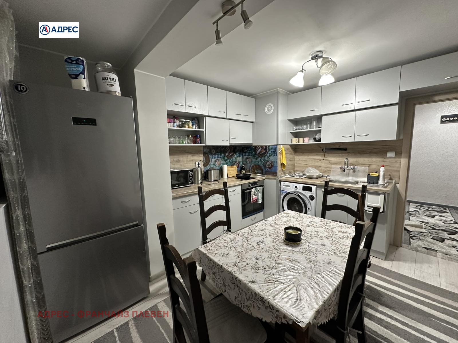 ������� 3-����� | Imot.bg � ����������� 2