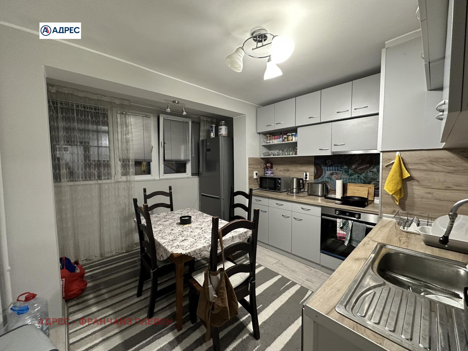 ������� 3-����� | Imot.bg � ����������� 3