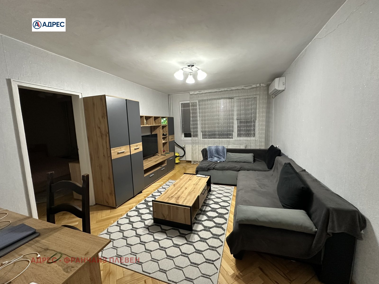 ������� 3-����� | Imot.bg � ����������� 1