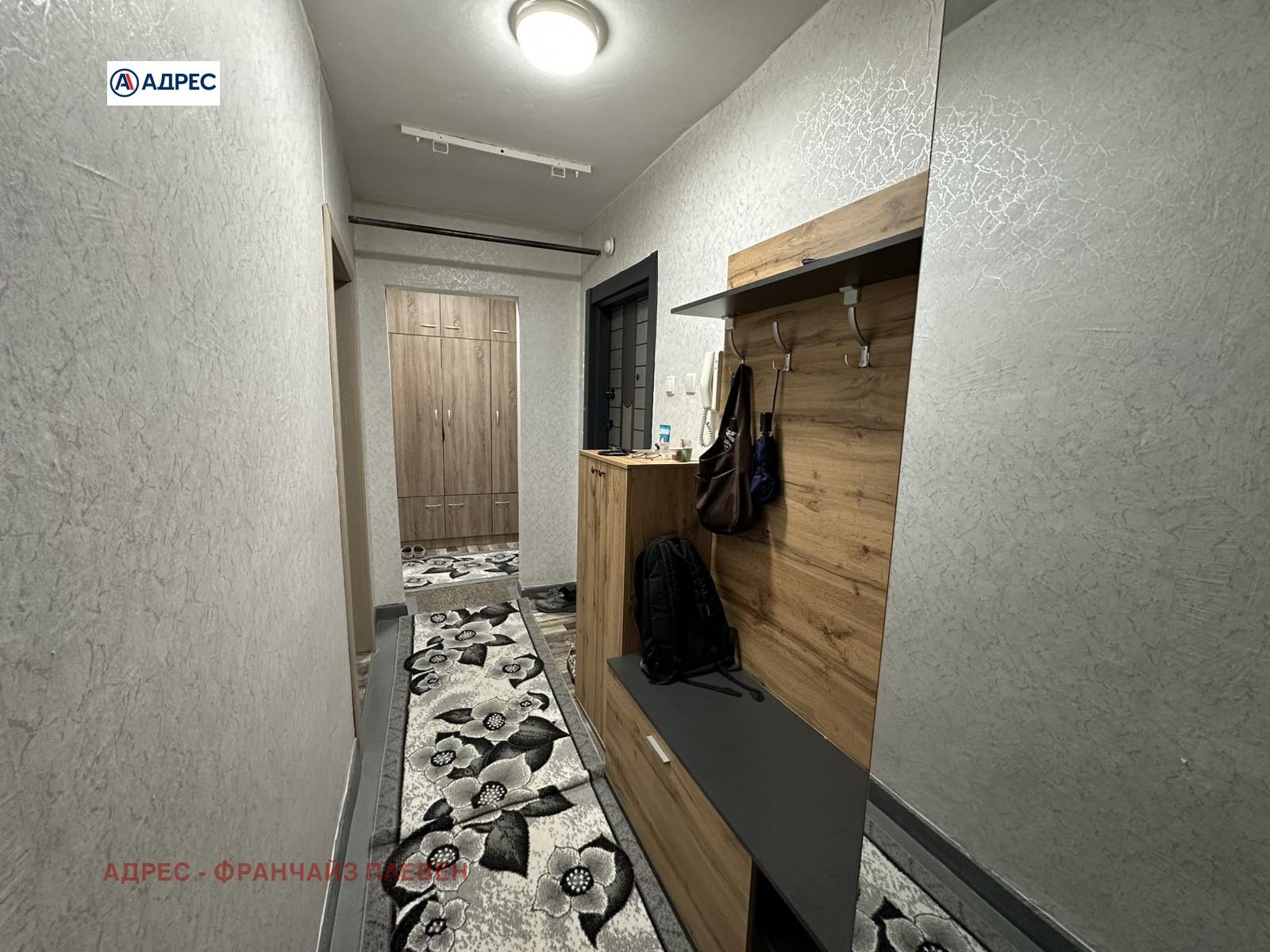 ������� 3-����� | Imot.bg � ����������� 6