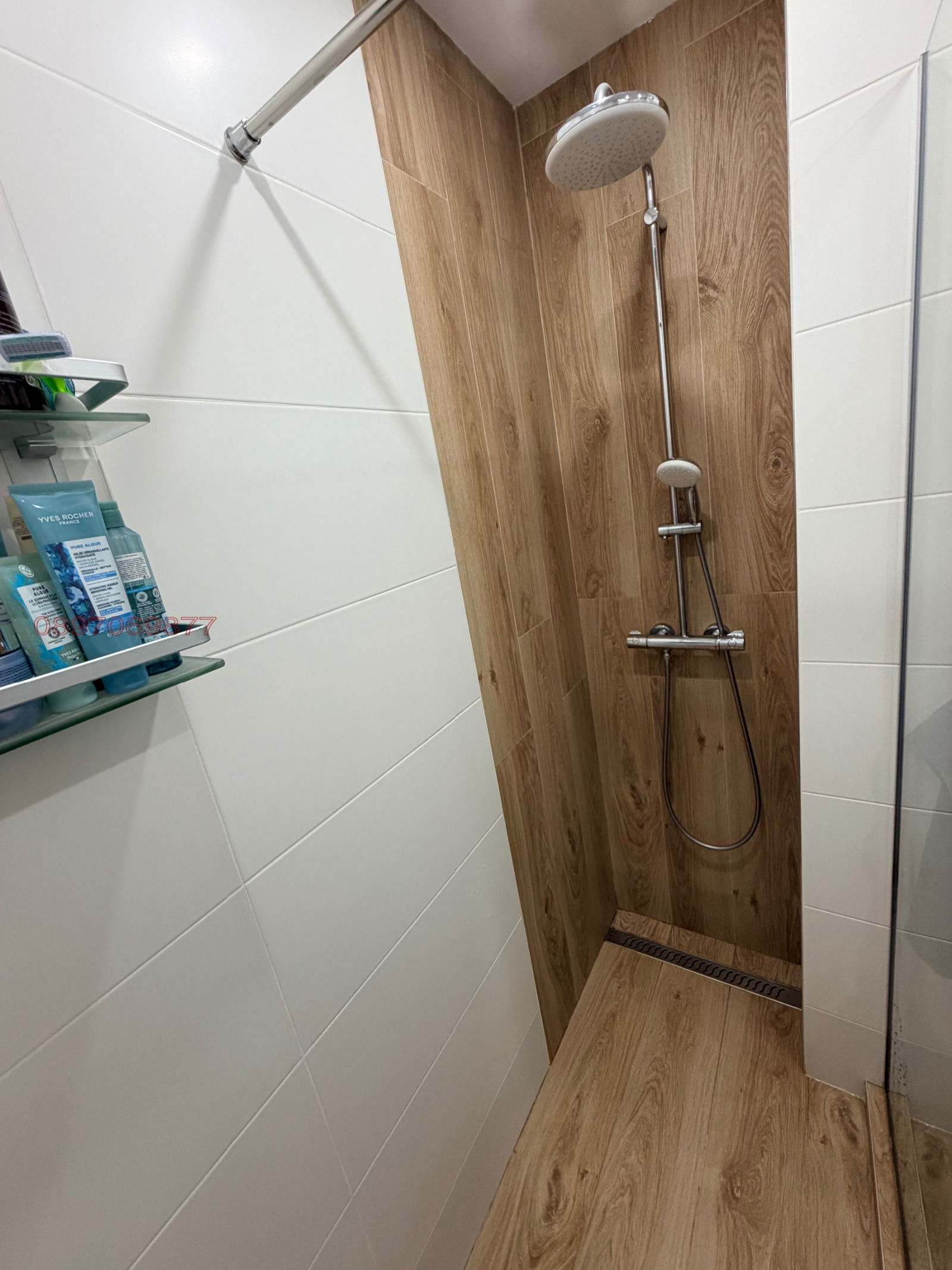 ������� 3-����� | Imot.bg � ����������� 11