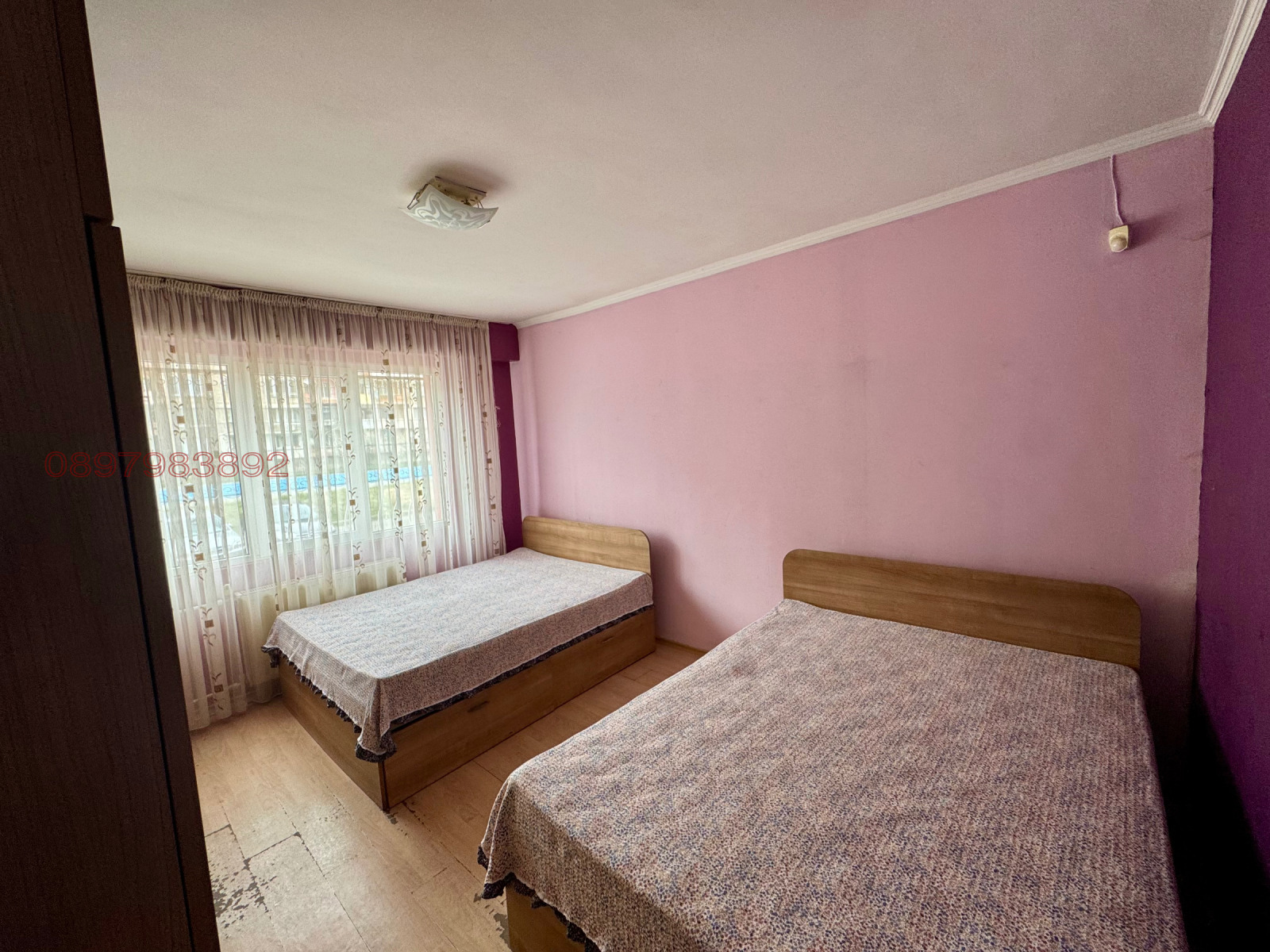������� 3-����� | Imot.bg � ����������� 8