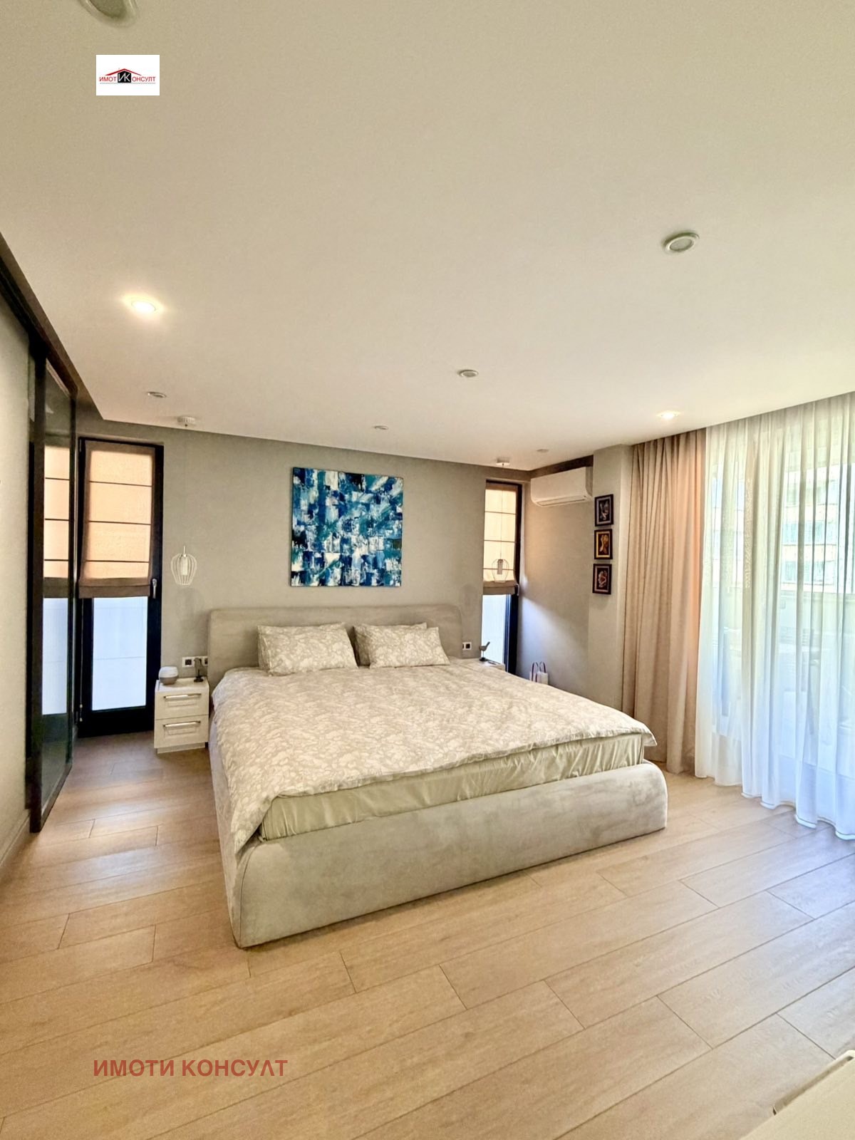 ������� ���������� | Imot.bg � ����������� 13