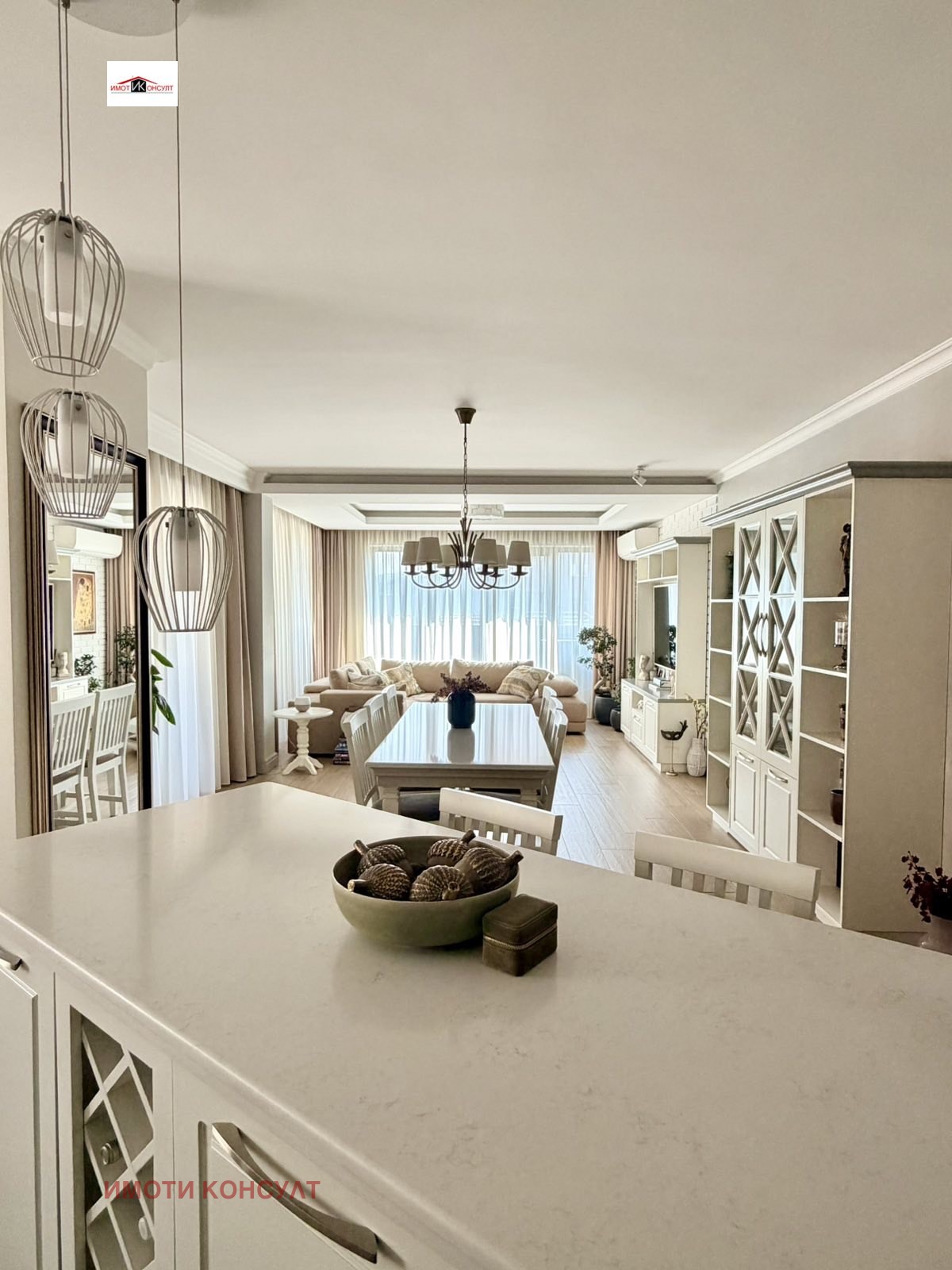 ������� ���������� | Imot.bg � ����������� 3