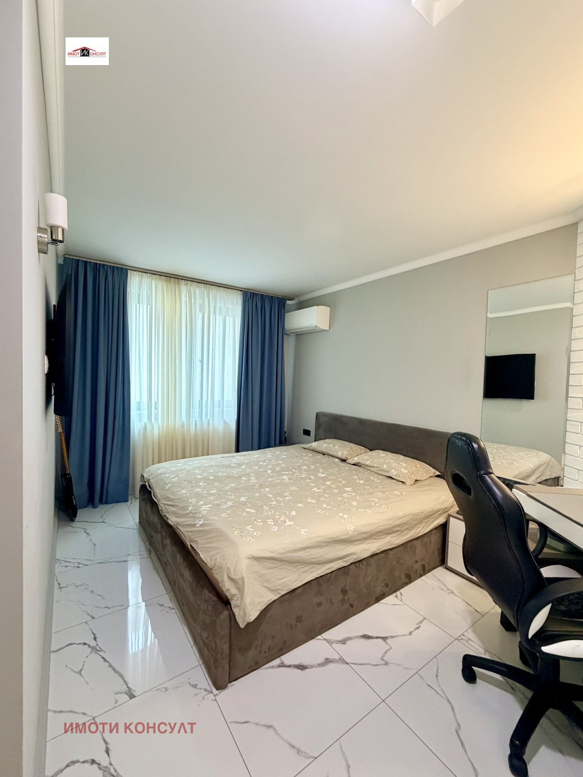 ������� ���������� | Imot.bg � ����������� 12