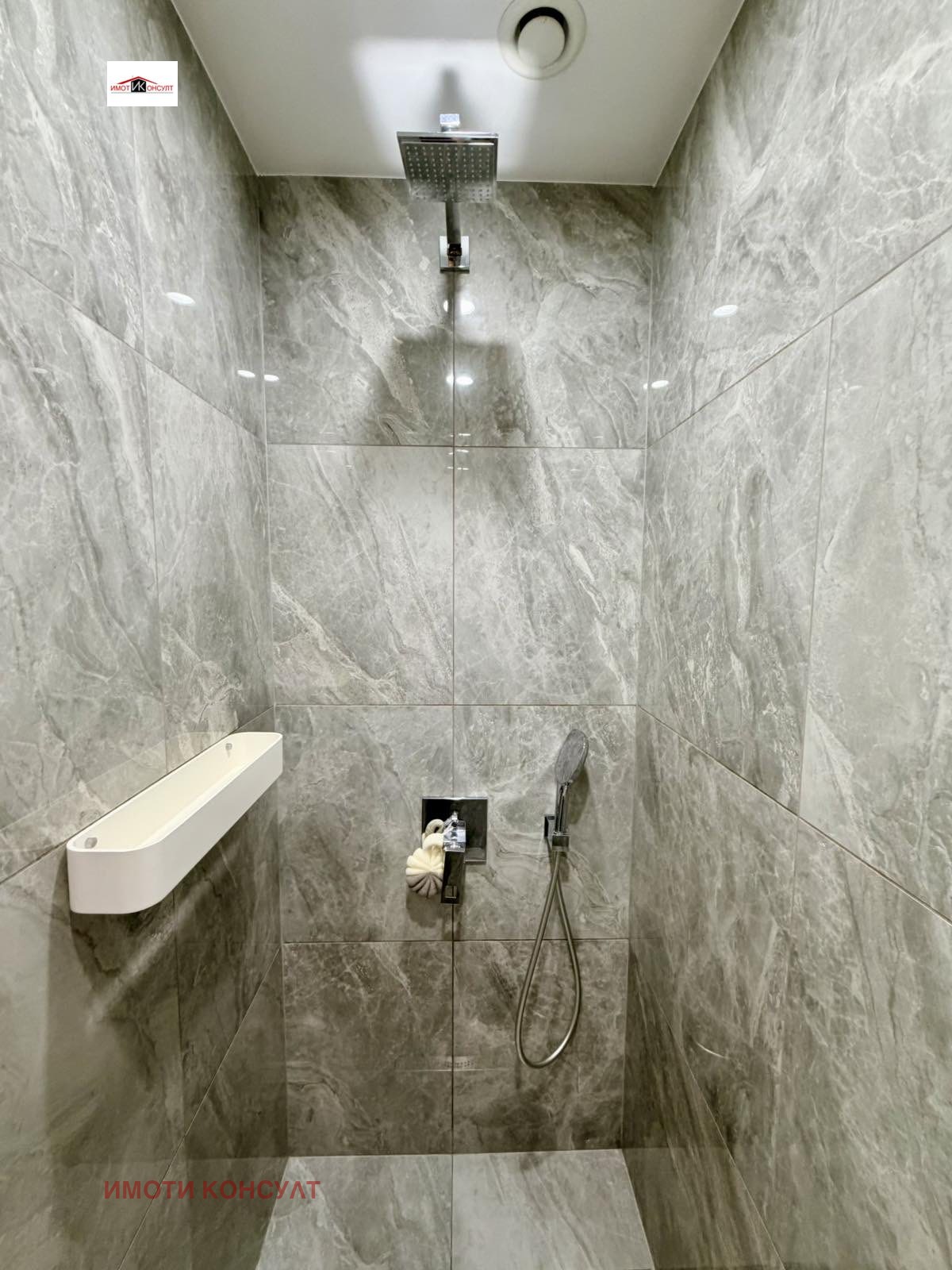 ������� ���������� | Imot.bg � ����������� 10