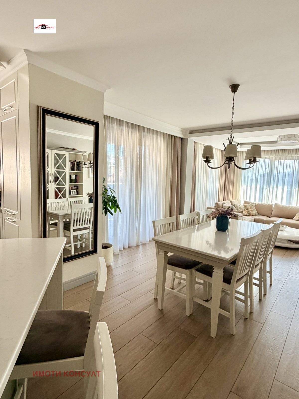 ������� ���������� | Imot.bg � ����������� 4