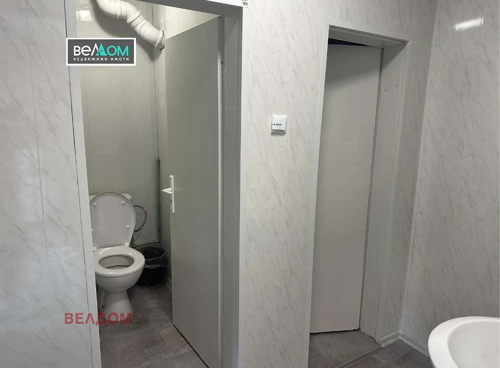 ������� ���� | Imot.bg � ����������� 7