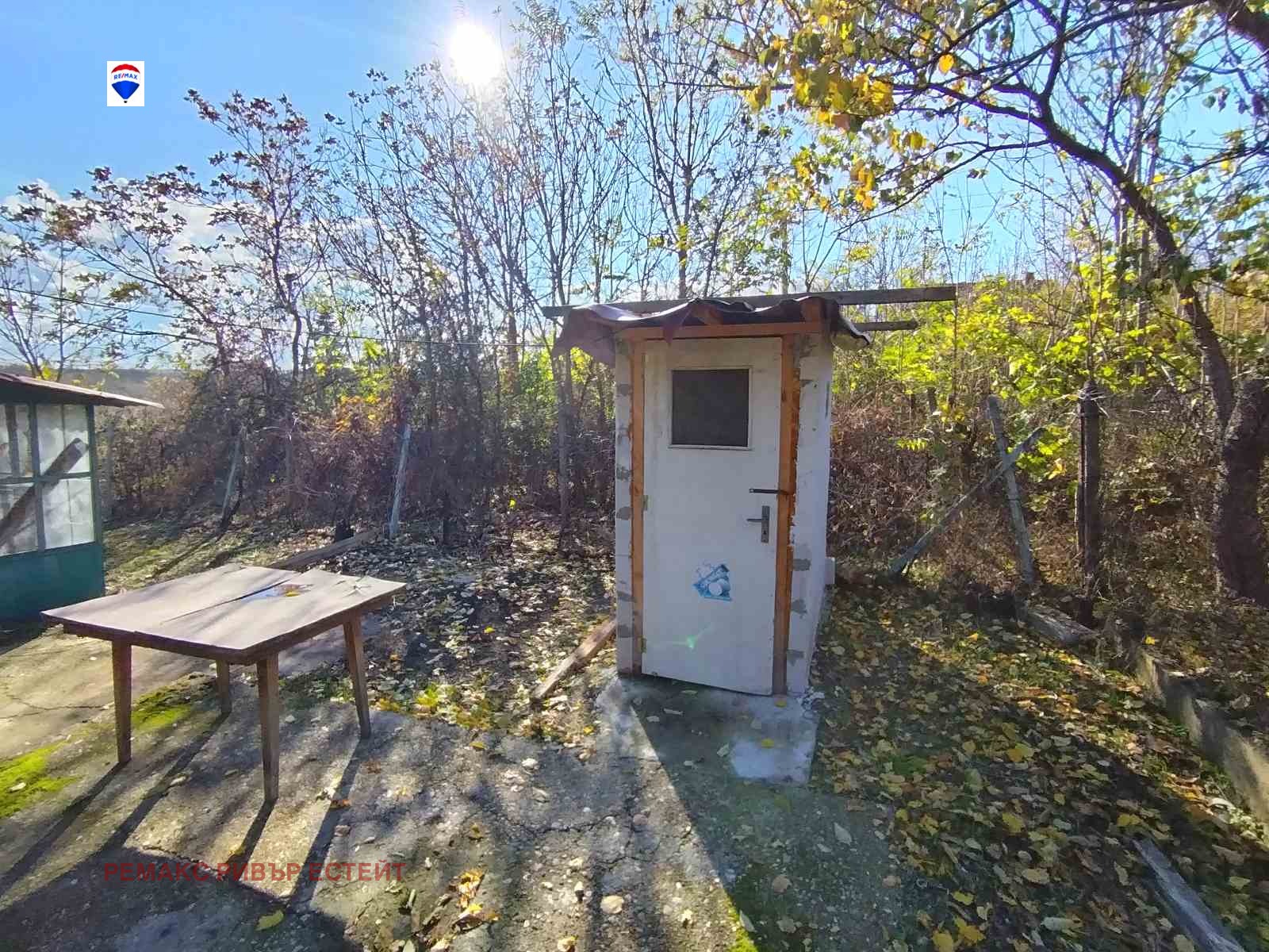 Продава ВИЛА | Imot.bg — изображение 8