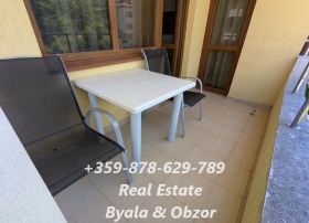  2- | Imot.bg    14