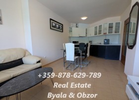  2- | Imot.bg    2