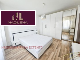  2- | Imot.bg    5