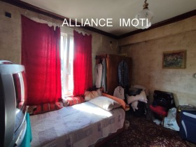  2- | Imot.bg    11
