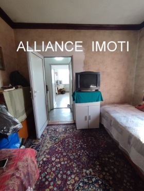  2- | Imot.bg    10