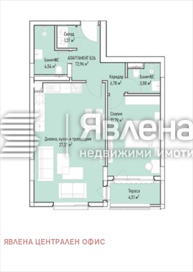 ������� 2-����� | Imot.bg � ����� ������ 4