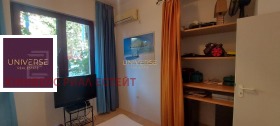 ������� 2-����� | Imot.bg � ����� ������ 14