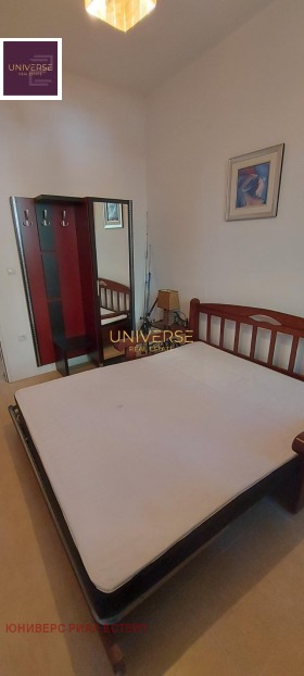������� 2-����� | Imot.bg � ����� ������ 11