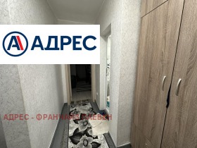 ������� 3-����� | Imot.bg � ����� ������ 9