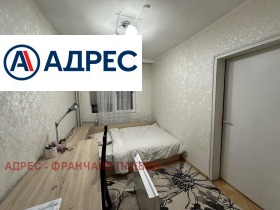 ������� 3-����� | Imot.bg � ����� ������ 5