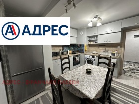 ������� 3-����� | Imot.bg � ����� ������ 2