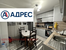 ������� 3-����� | Imot.bg � ����� ������ 3