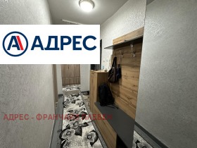 ������� 3-����� | Imot.bg � ����� ������ 6