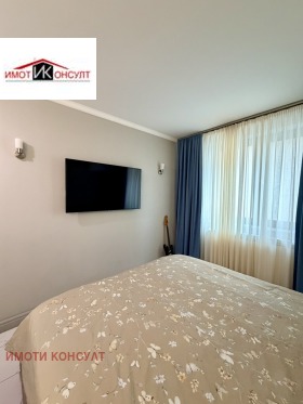 ������� ���������� | Imot.bg � ����� ������ 11