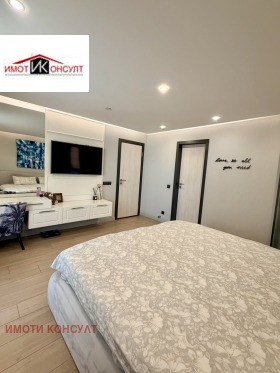 ������� ���������� | Imot.bg � ����� ������ 14