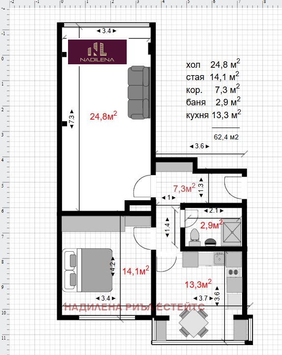 In vendita  1 camera da letto Sofia , Lozenets , 68 mq | 94826364 - Immagine [15]