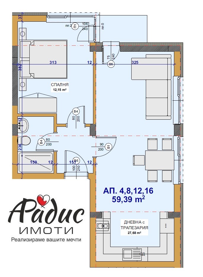 Myytävänä  1 makuuhuone Stara Zagora , Železnik - tsentar , 68 neliömetriä | 60588867 - kuva [5]