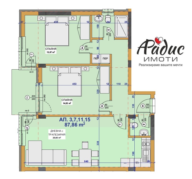Myytävänä  1 makuuhuone Stara Zagora , Železnik - tsentar , 68 neliömetriä | 60588867 - kuva [4]