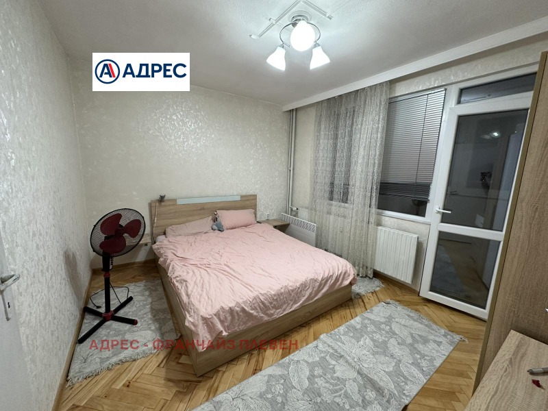 Продава 3-СТАЕН, гр. Плевен, Широк център, снимка 4 - Апартаменти - 52798647