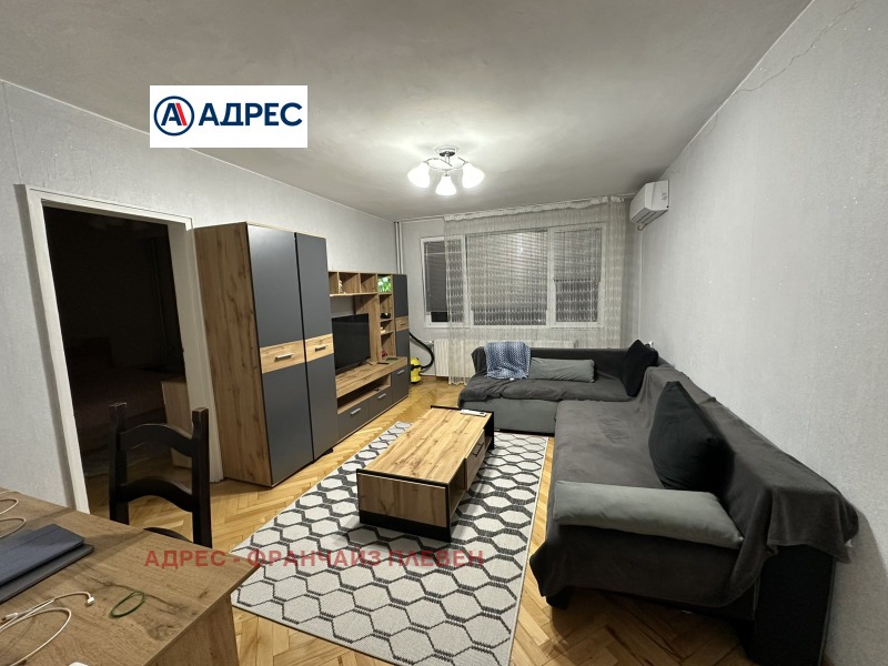 Продава 3-СТАЕН, гр. Плевен, Широк център