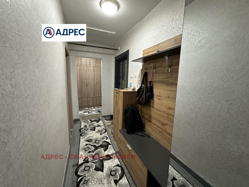 Продава 3-СТАЕН, гр. Плевен, Широк център, снимка 6 - Апартаменти - 52798647