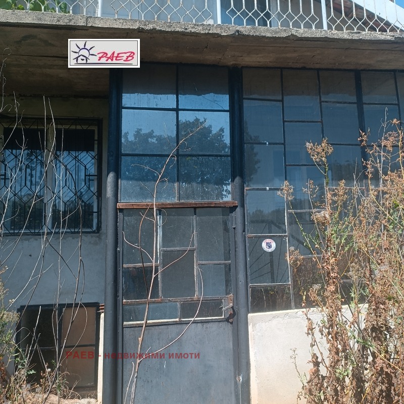 Продава  Къща град Русе , Чародейка - Юг , 149 кв.м | 99123525 - изображение [3]