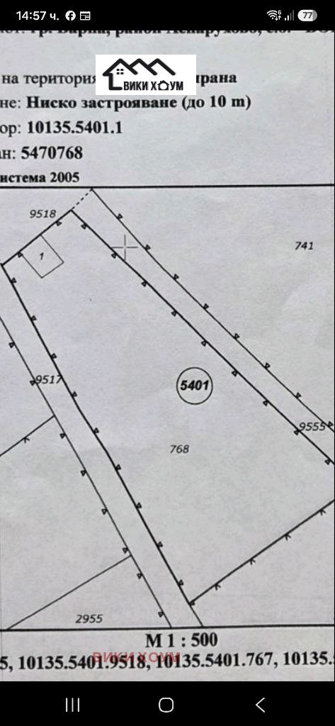 Продава ПАРЦЕЛ, гр. Варна, м-т Боровец - север