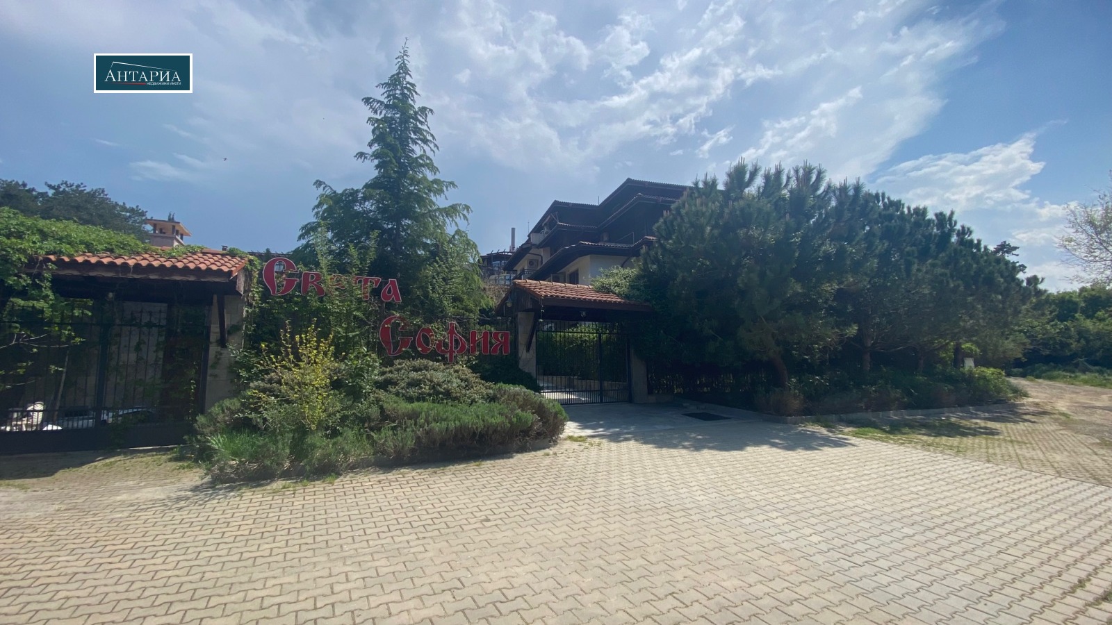 Продава 1-СТАЕН, гр. Созопол, област Бургас, снимка 11 - Апартаменти - 54509382