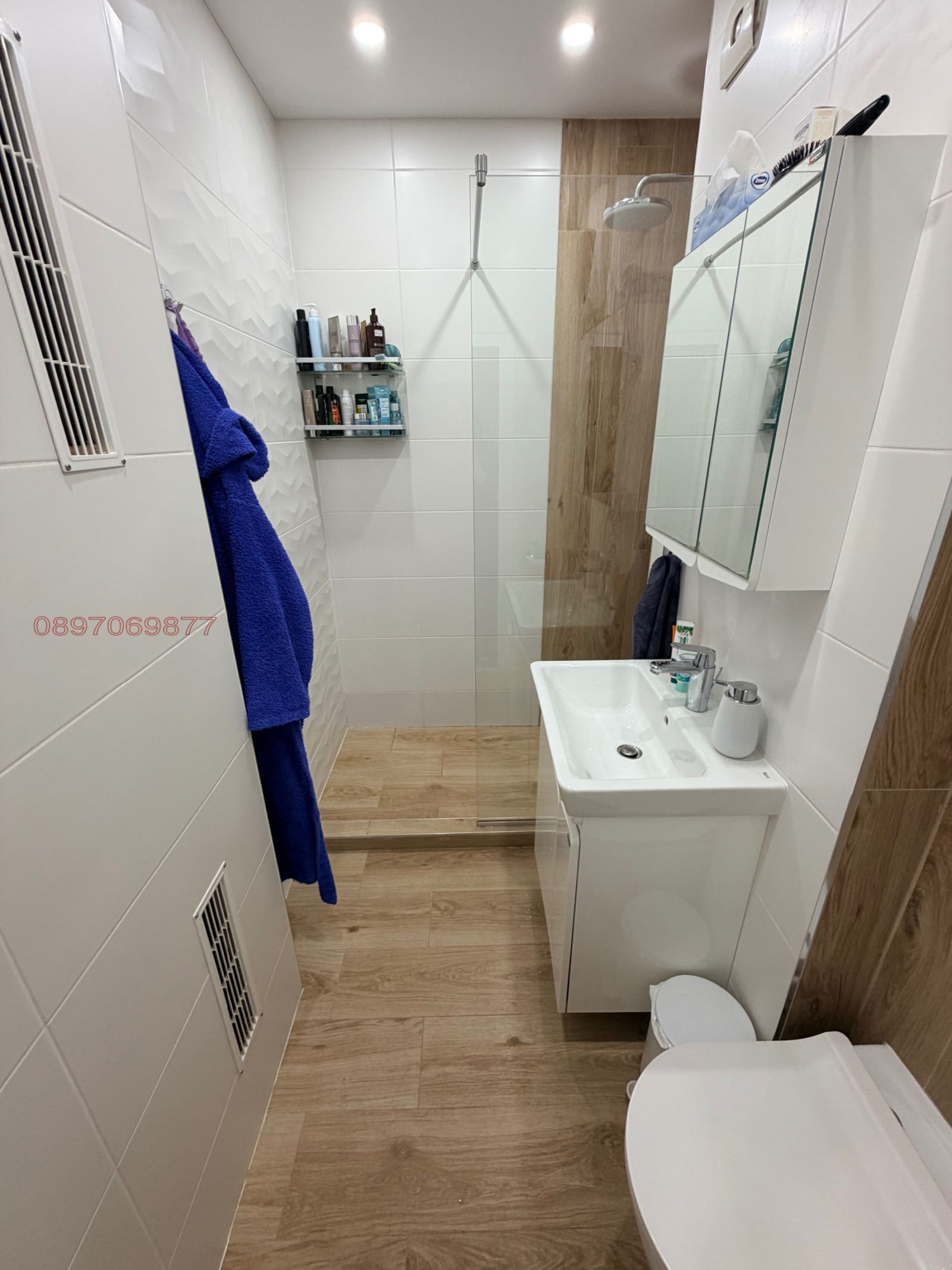 Продава 3-СТАЕН, гр. София, Младост 2, снимка 9 - Апартаменти - 54157031