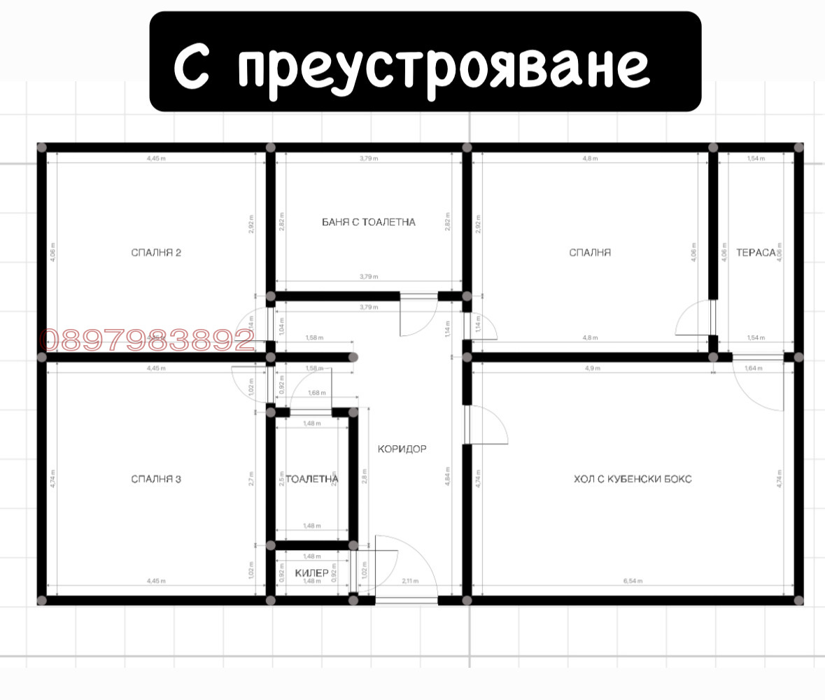 Продава 3-СТАЕН, гр. Перник, Мошино, снимка 14 - Апартаменти - 54180732