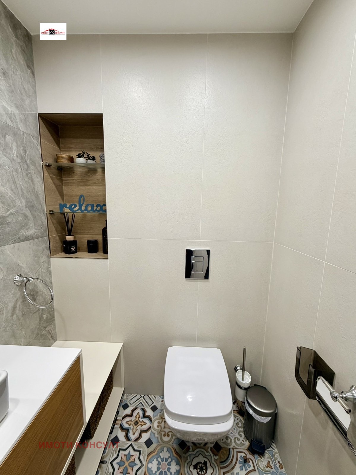 Продава МНОГОСТАЕН, гр. Велико Търново, Център, снимка 8 - Апартаменти - 53765348