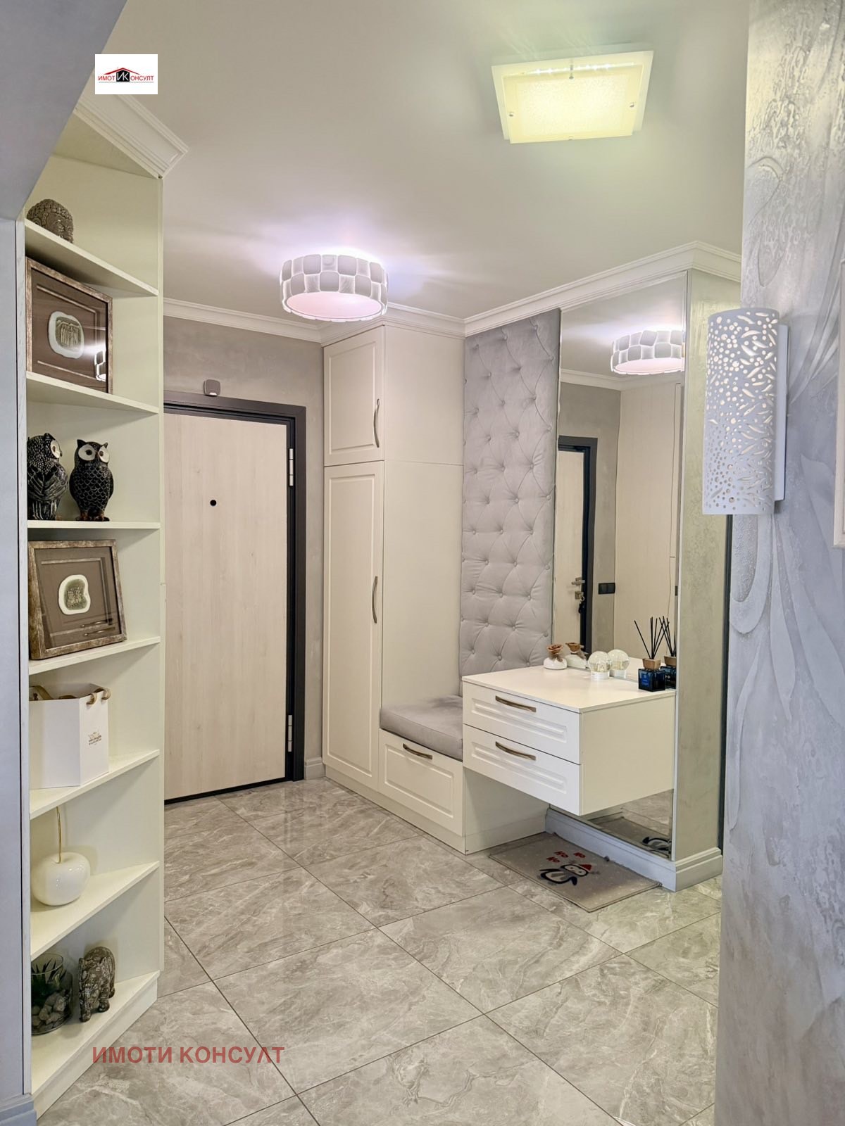 Продава МНОГОСТАЕН, гр. Велико Търново, Център, снимка 15 - Апартаменти - 53765348