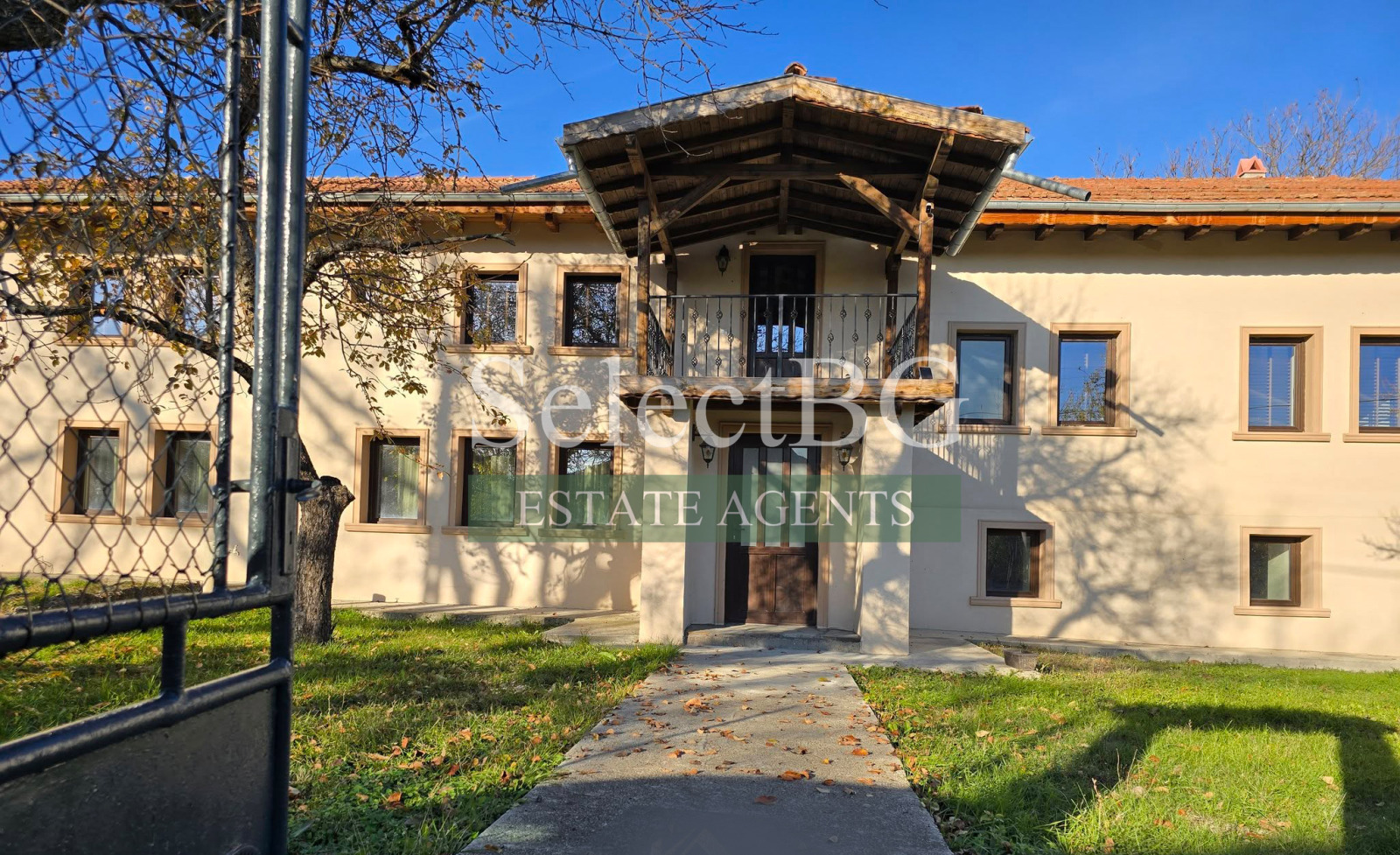 Продава КЪЩА, с. Церова кория, област Велико Търново, снимка 2 - Къщи - 48272496